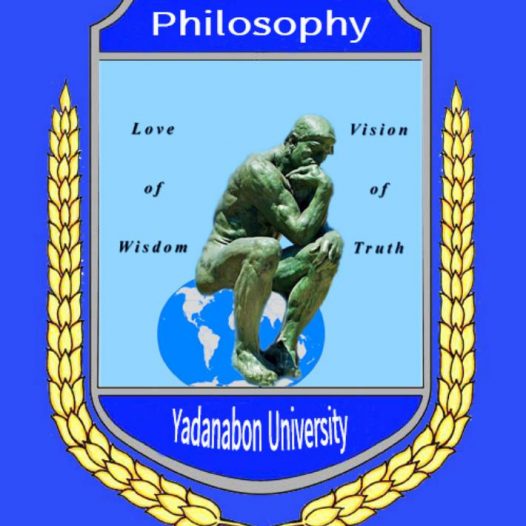 Department of Philosophy
